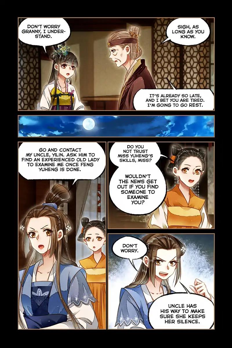 Shen Yi Di Nu Chapter 123 5